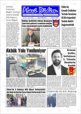 MAVİ DİDİM