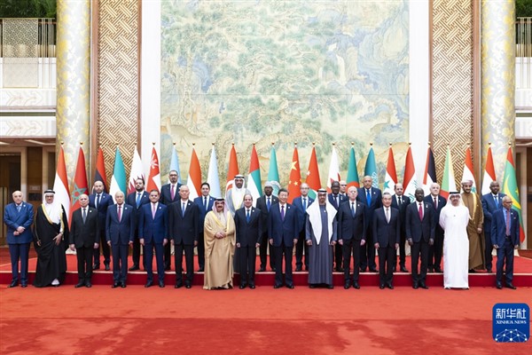 “Çin-Arap kader birliğinin oluşturulmasına hız verilecek”