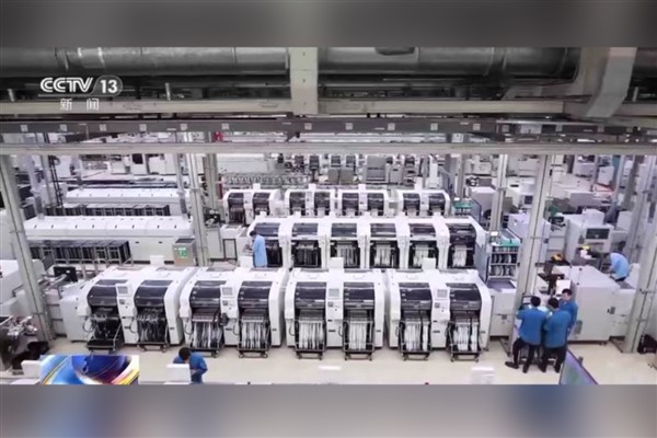 “Çin ekonomisinin toparlanma eğilimi değişmedi”