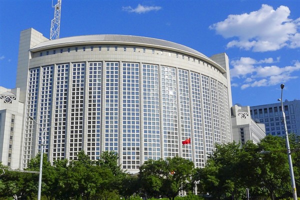 Çin’den ABD’nin “aşırı üretim kapasitesi” iddiasına tepki