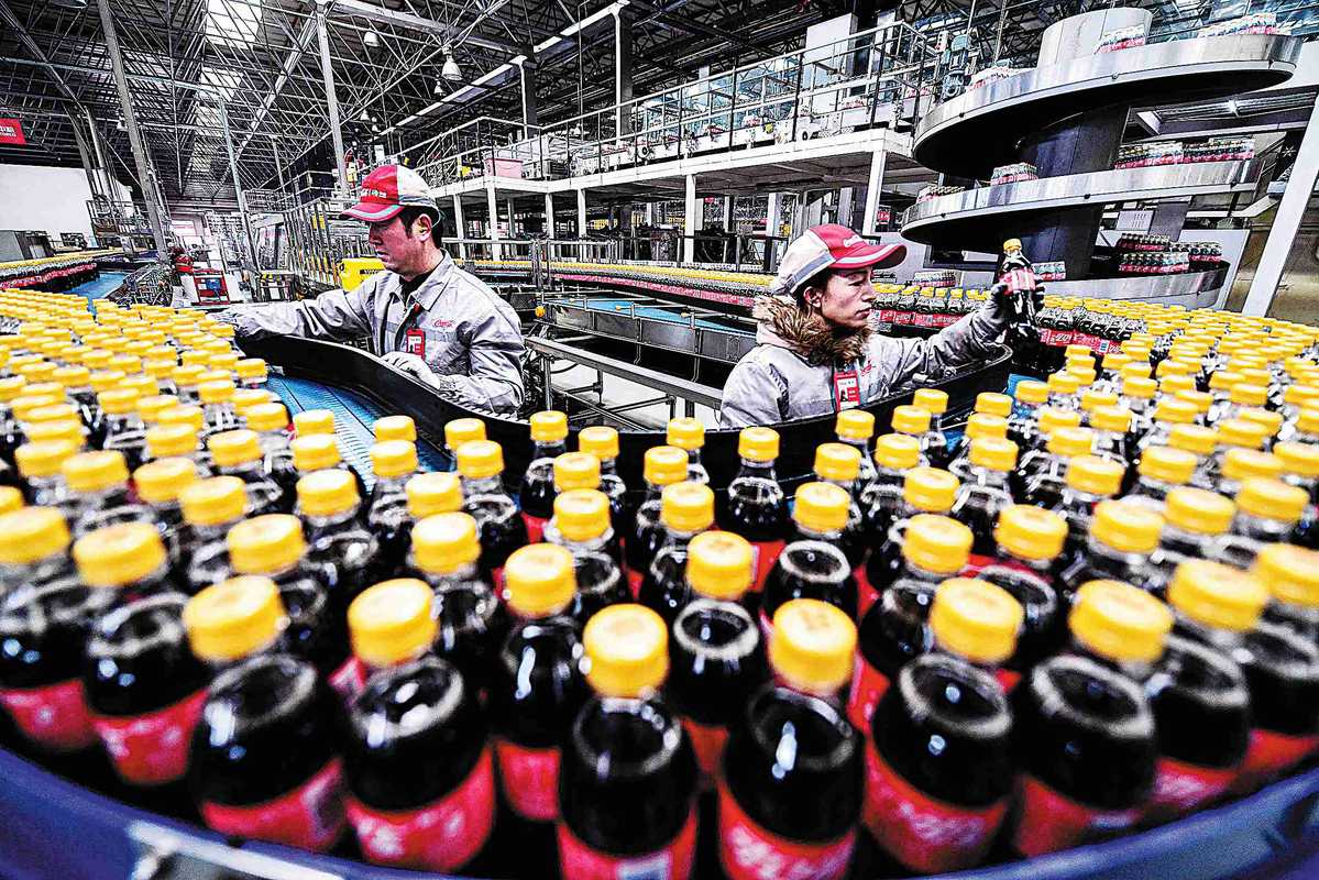 Coca-Cola, Çin’deki yeni fabrikasının temelini attı