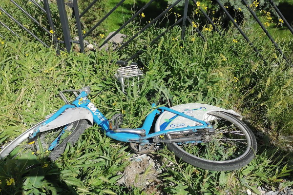 Kaybis’ten kamu malına zarar verilmesine ilişkin açıklama