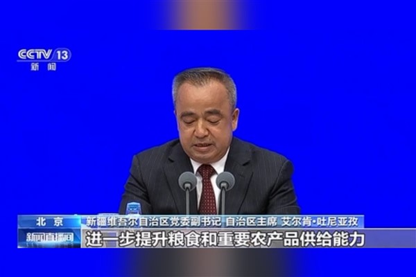 Xinjiang’da her 102 çocuk için bir kreş