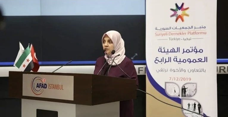 Suriye’de Kadın Hakları İçin Yeni Bir Dönem: Ayşe el-Dibs, Geçici Yönetimde İlk Kadın Üst Düzey Yetkili Oldu