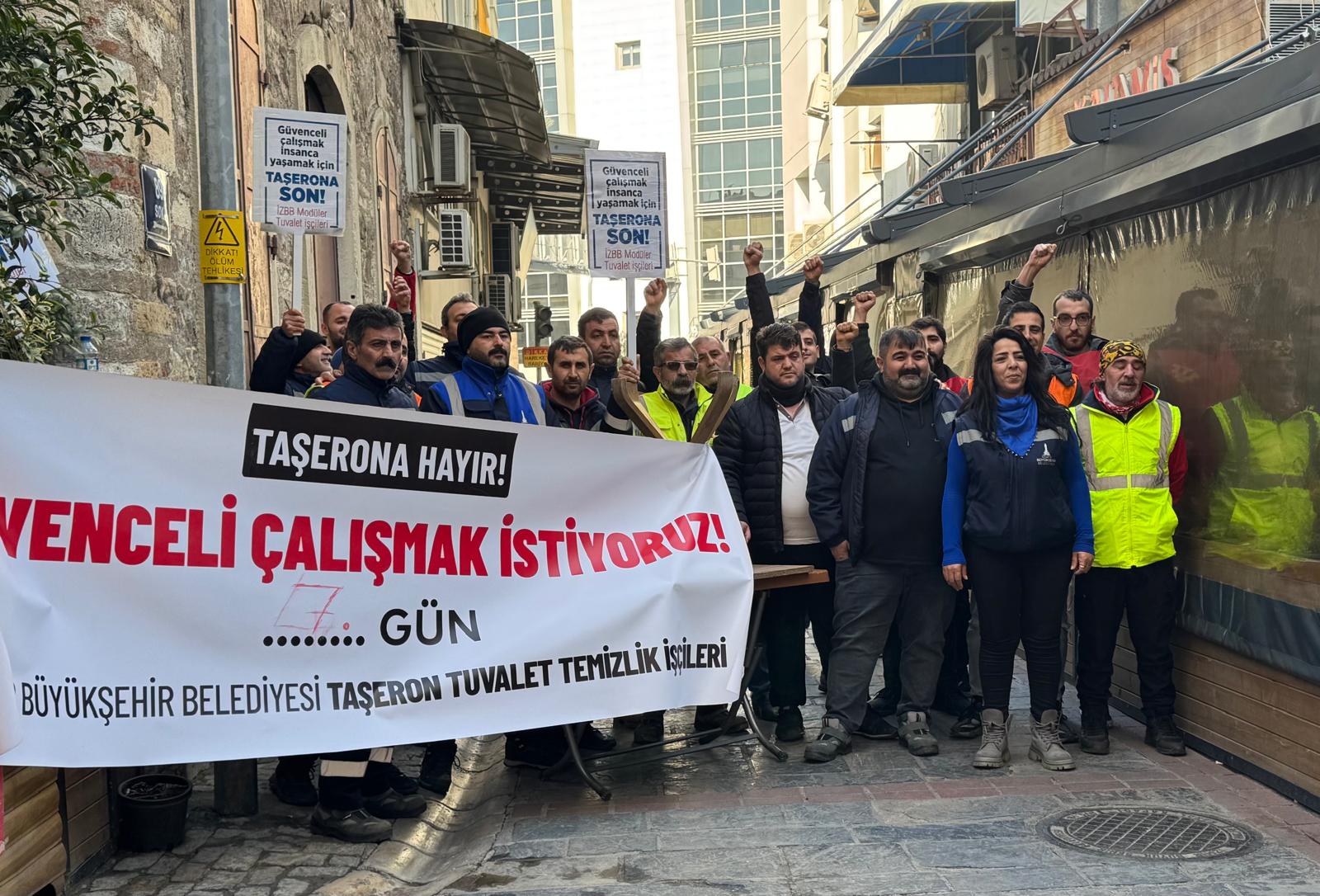 İZMİR BÜYÜKŞEHİR BELEDİYE BAŞKANI CEMİL TUGAY’DAN YENİ AÇIKLAMA: MAAŞLAR İÇİN KAYNAK YOK!