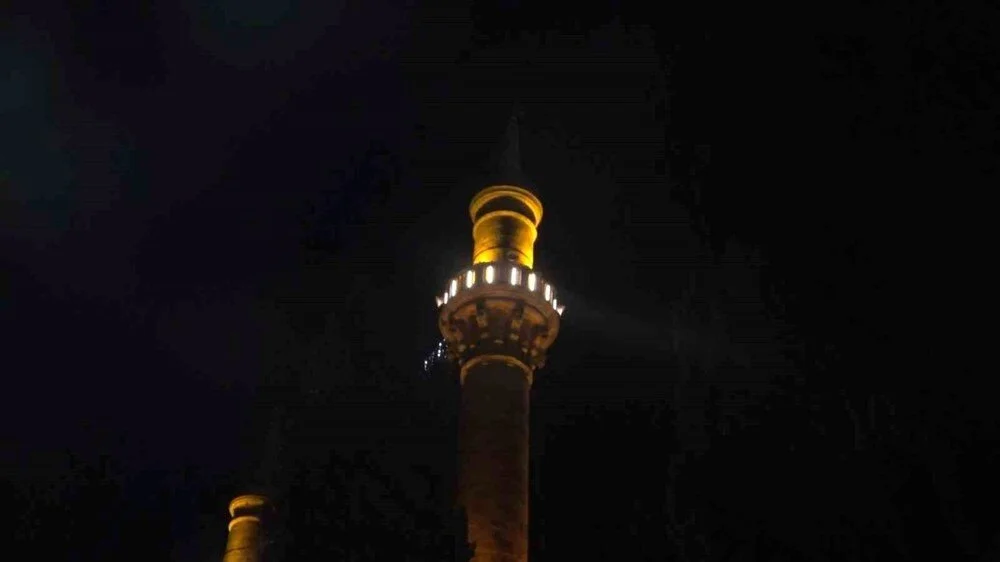 2025 Ramazan Bayramı Ne Zaman? Bayram Tatili Kaç Gün?