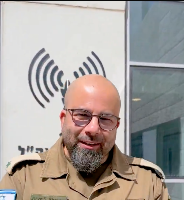 İsrail Savunma Kuvvetleri Türkçe Sosyal Medya Hesabı Açtı!