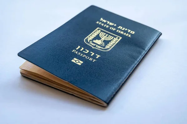 Hangi Ülke İsrail Pasaportlu Kişilerin Ülkeye Girişini Yasakladı?