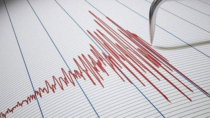 Son Dakika! Kütahya’da Deprem