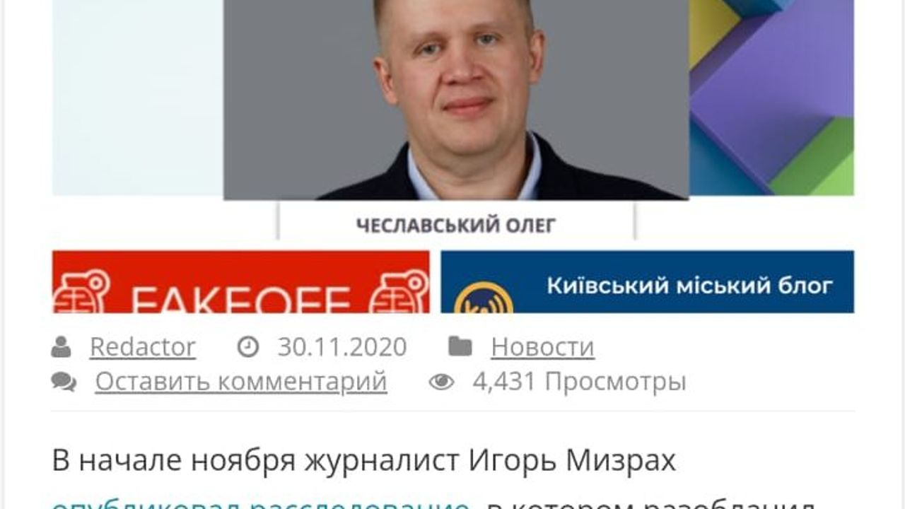 Ukrayna’da şok iddialar; Sahte basın kimlikleriyle Türk iş insanlarına şantaj tuzağı