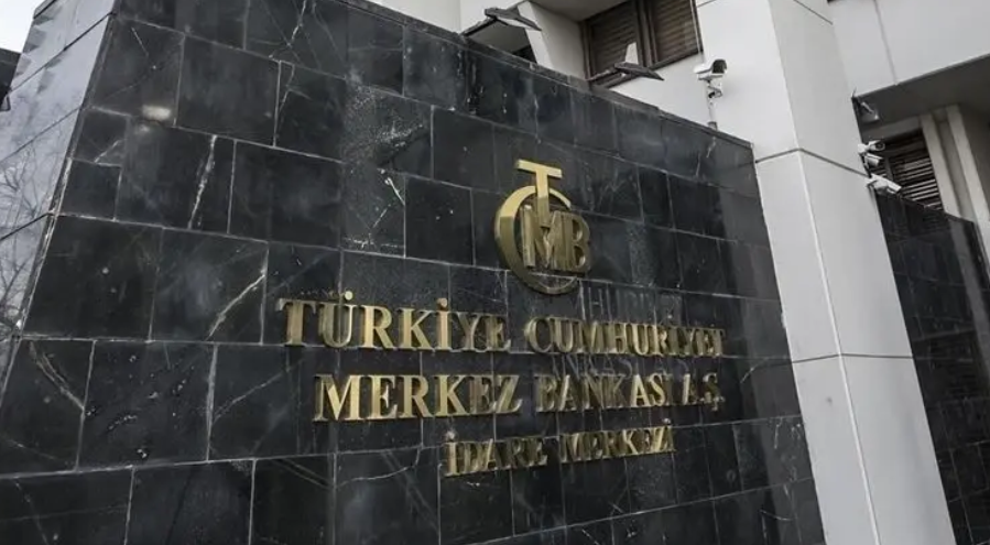 TCMB Ocak 2026 Faiz Kararı: Tarih ve Beklentiler