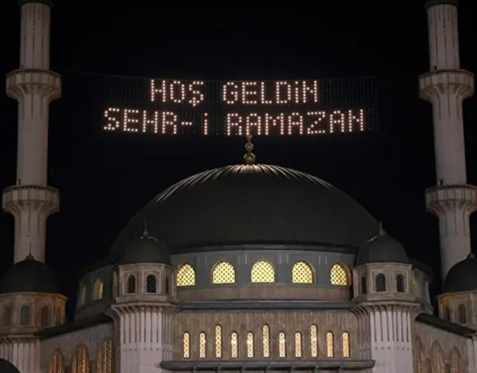 2026 Ramazan Ayı Ne Zaman Başlıyor? İşte İlk İftar Saatleri ve İmsakiye Detayları