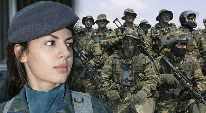 Yunanistan’dan Kadınlara “Ordu” Daveti