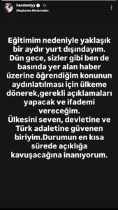 Hande Erçel İnstagram Hesabı