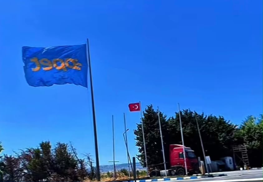 Sosyal Medyada Gündem Olan Bayrak Paylaşımı Tartışma Yarattı: “Bayrak Kanunu Uygulanmalı” Çağrısında Bulunuldu…